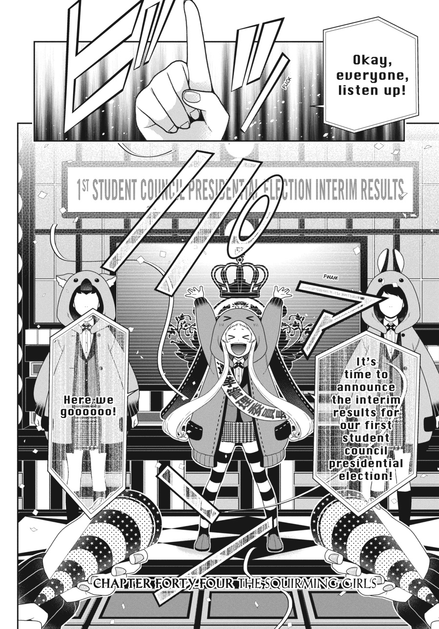 Kakegurui - Compulsive Gambler Chapter 44 5