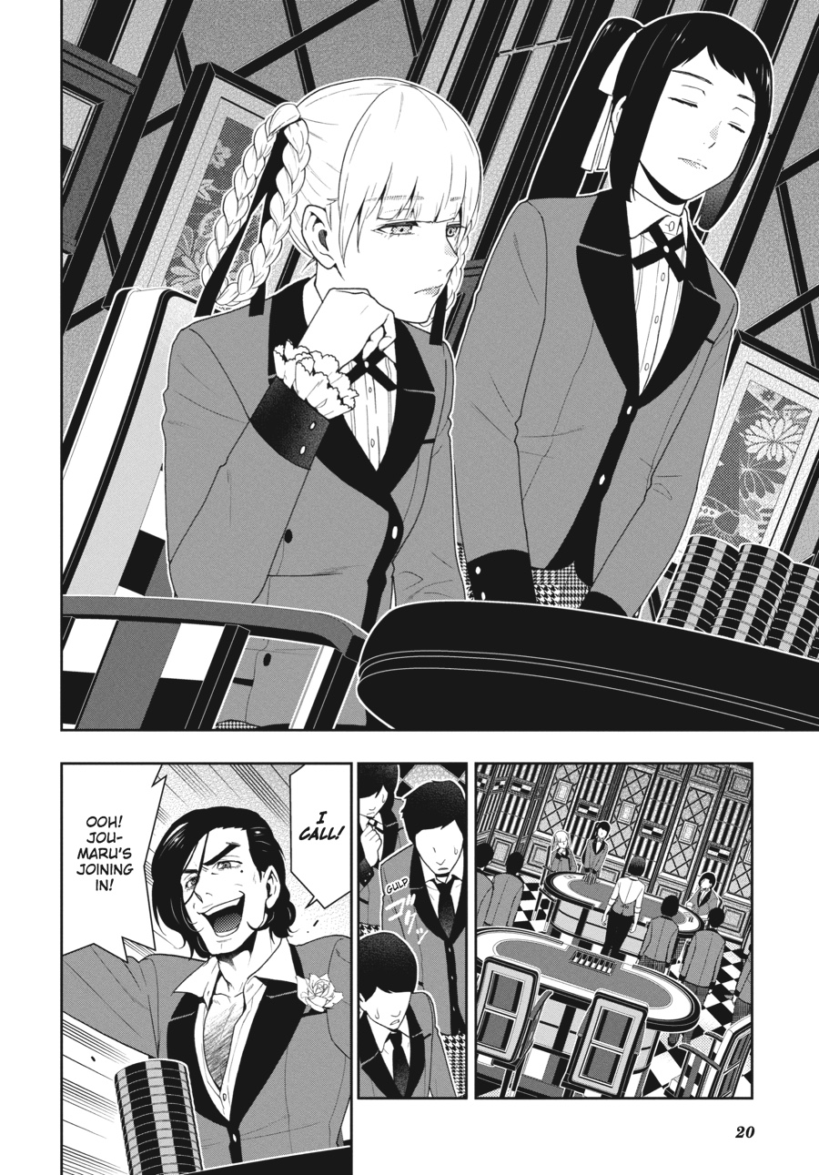 Kakegurui - Compulsive Gambler Chapter 44 21