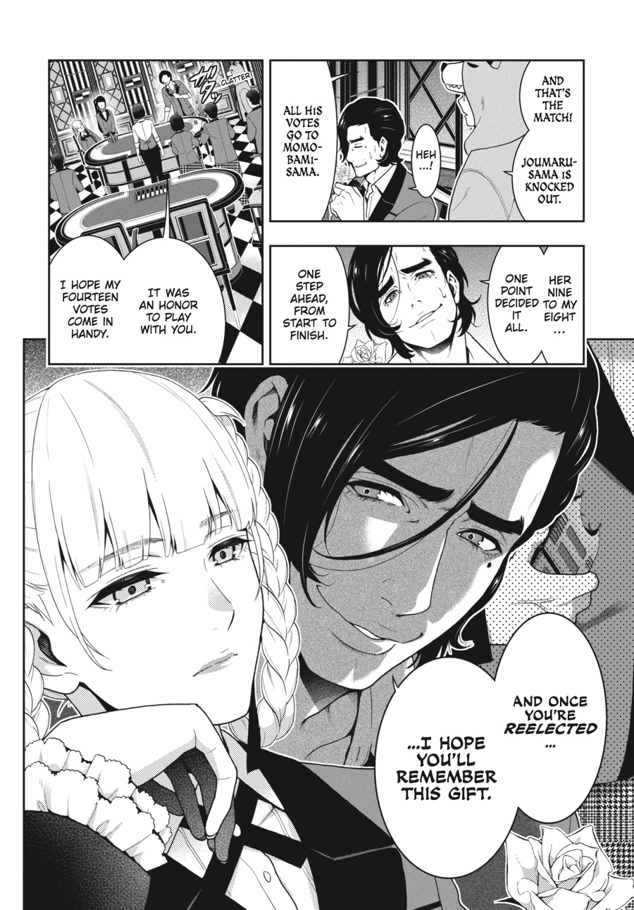 Kakegurui - Compulsive Gambler Chapter 44 23