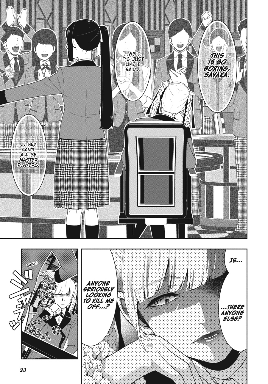 Kakegurui - Compulsive Gambler Chapter 44 24