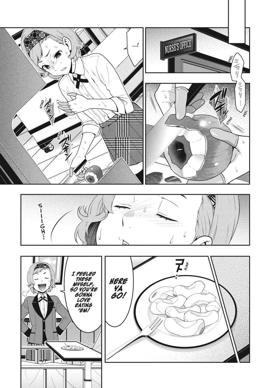 Kakegurui - Compulsive Gambler Chapter 44 26
