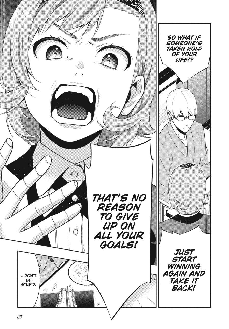 Kakegurui - Compulsive Gambler Chapter 45 11