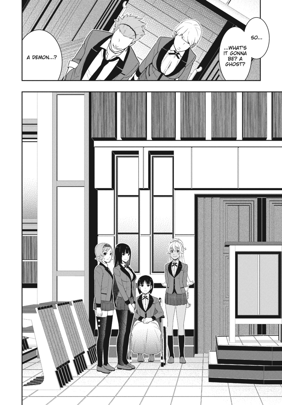 Kakegurui - Compulsive Gambler Chapter 45 20