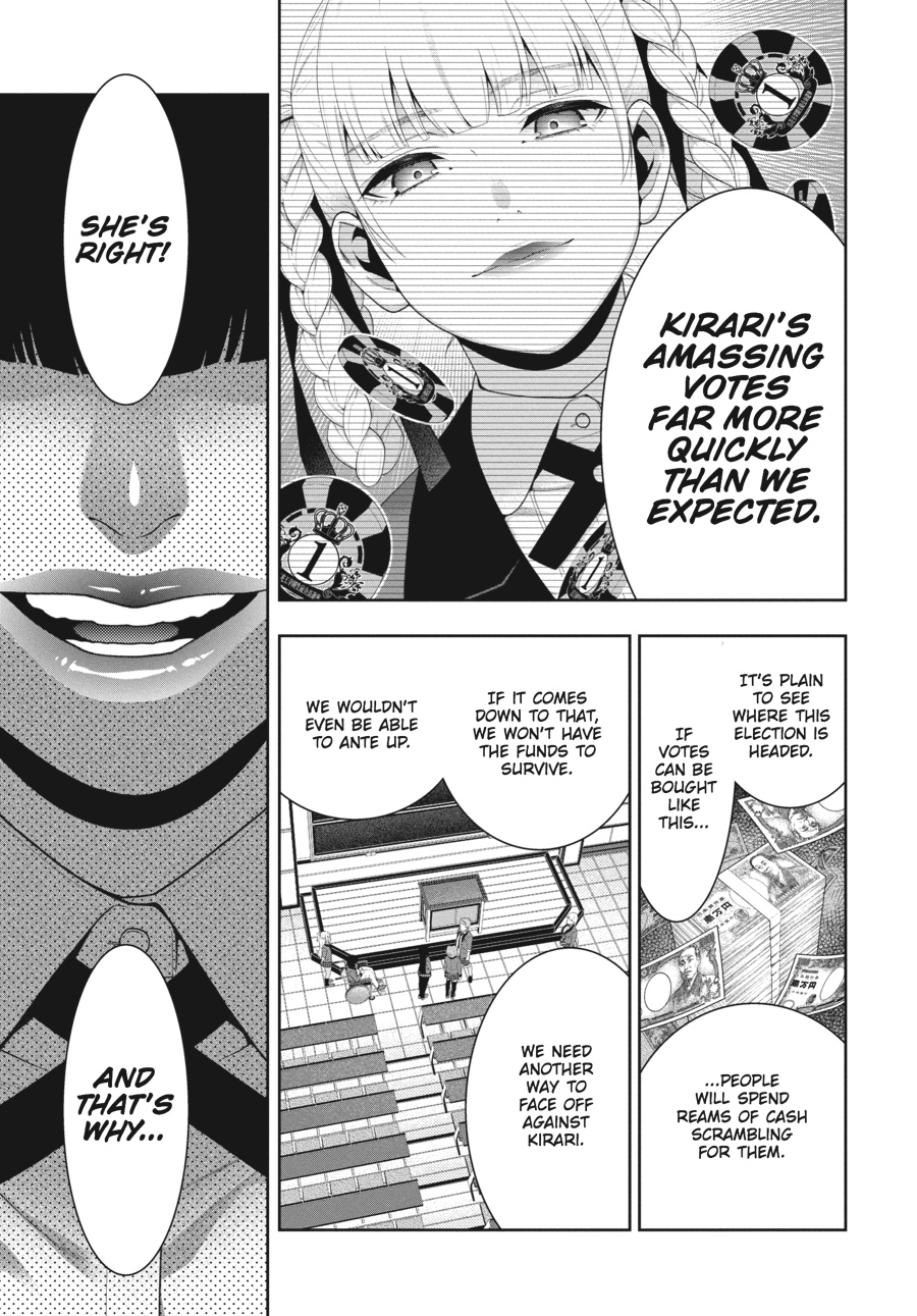 Kakegurui - Compulsive Gambler Chapter 45 23