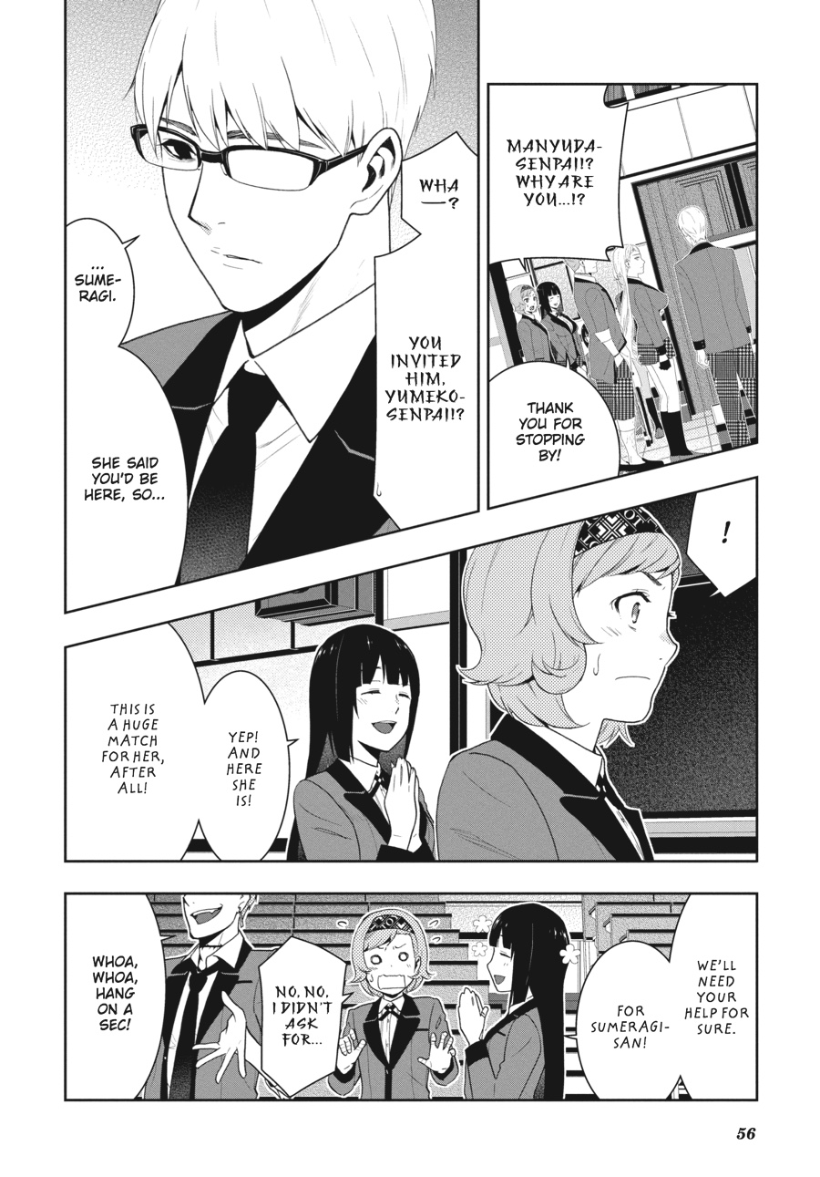 Kakegurui - Compulsive Gambler Chapter 45 30