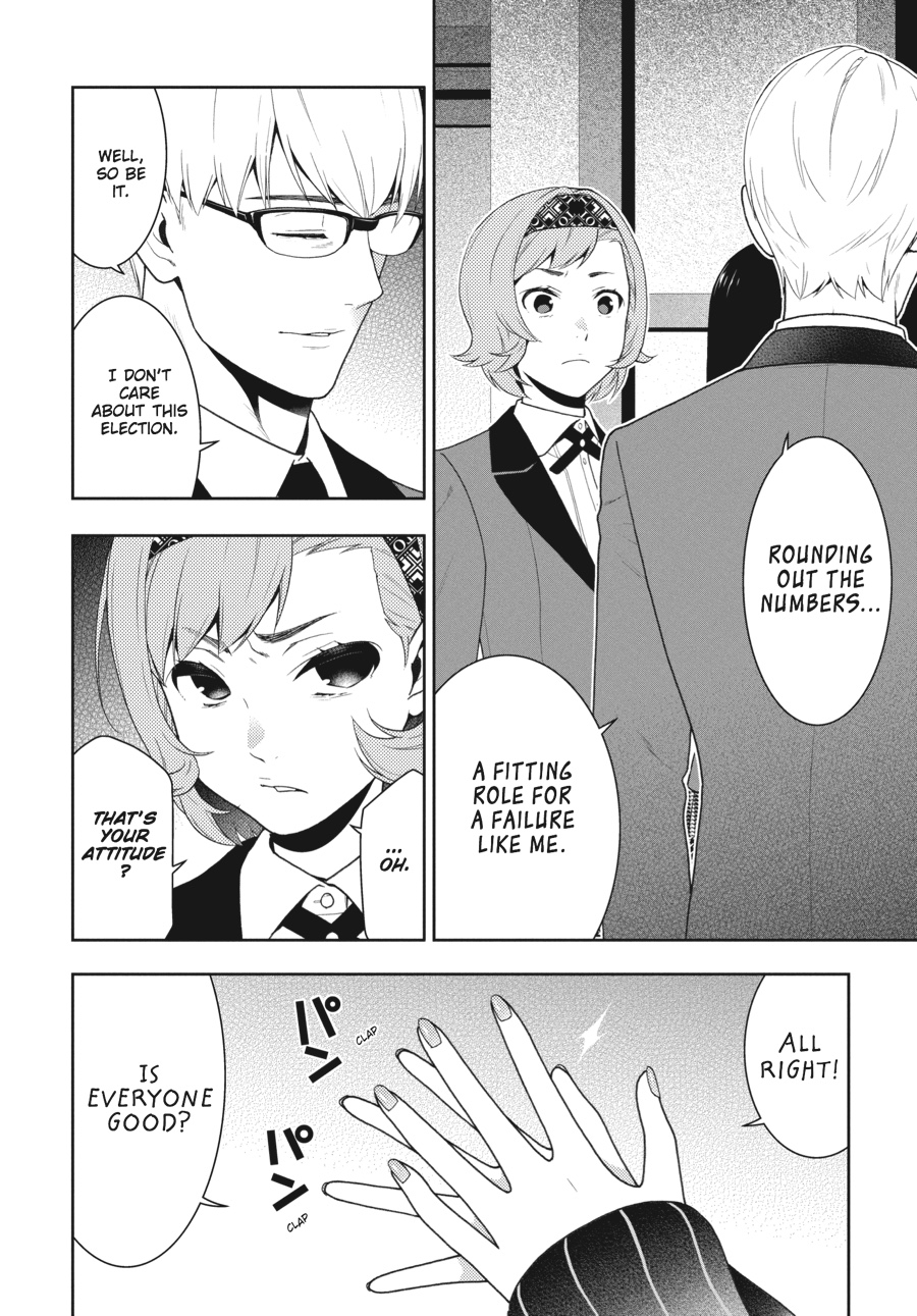 Kakegurui - Compulsive Gambler Chapter 45 32