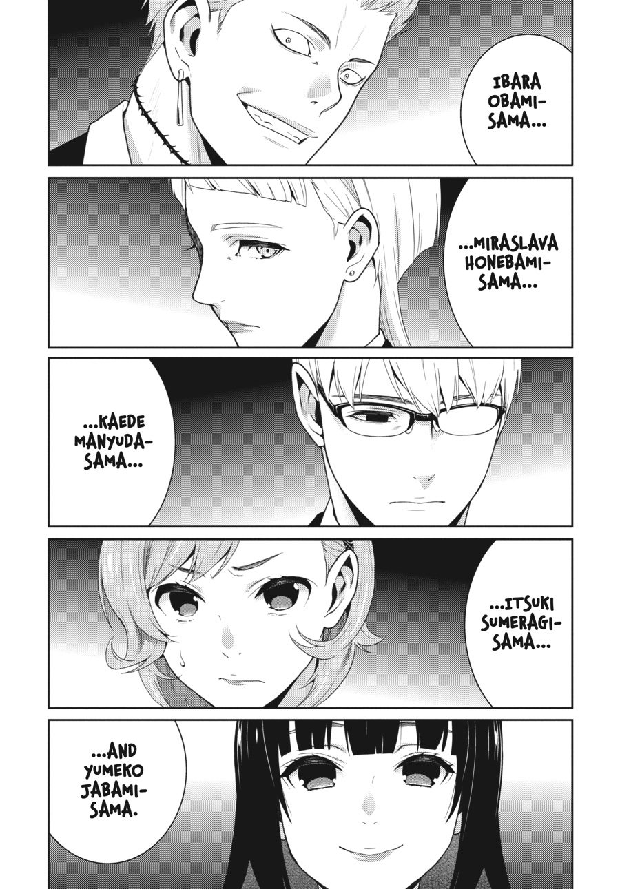 Kakegurui - Compulsive Gambler Chapter 45 34