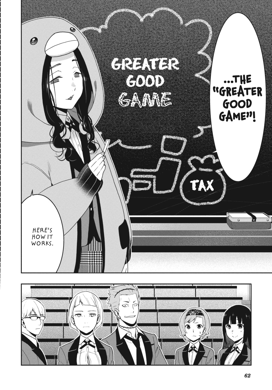 Kakegurui - Compulsive Gambler Chapter 45 36