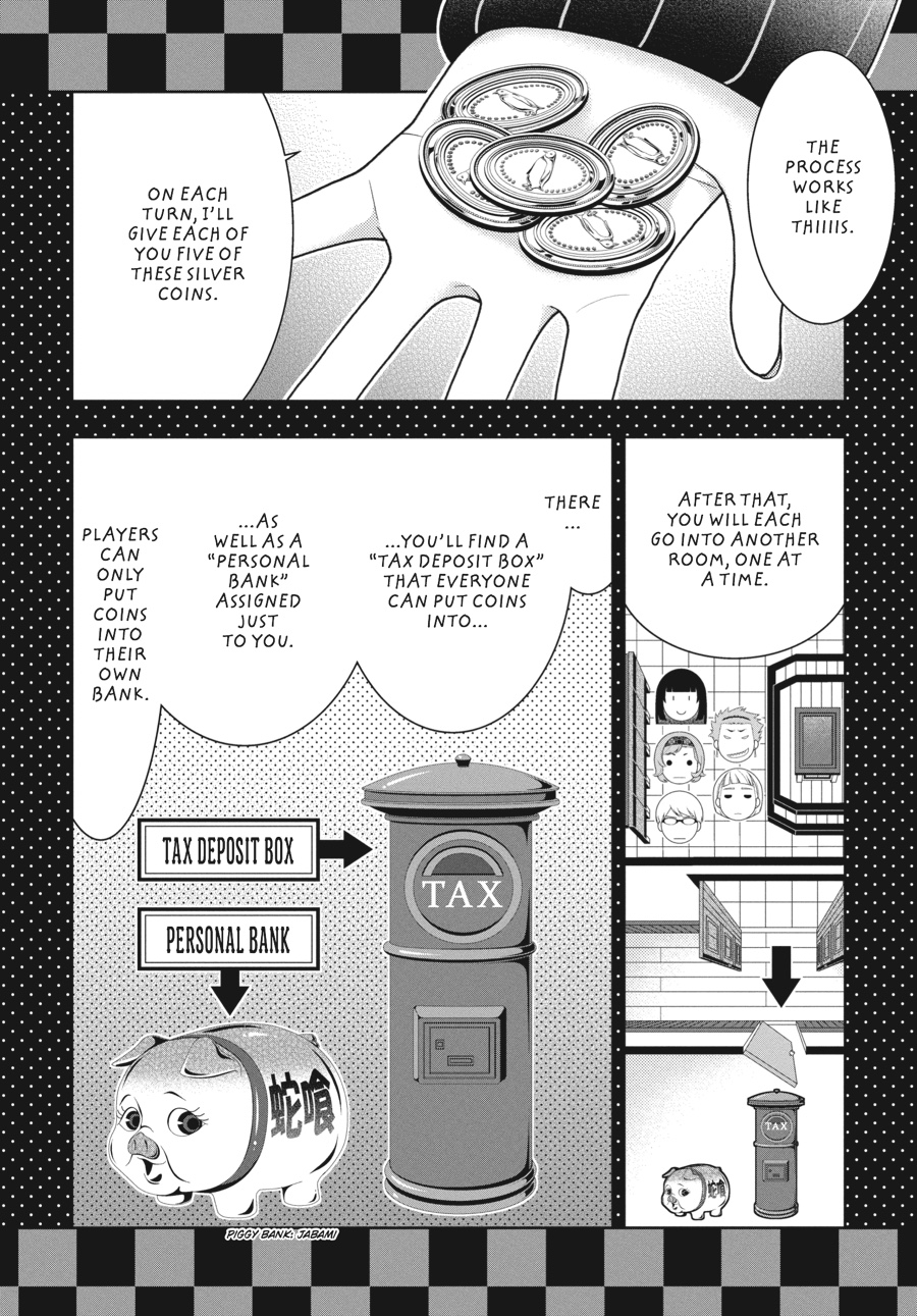 Kakegurui - Compulsive Gambler Chapter 45 38