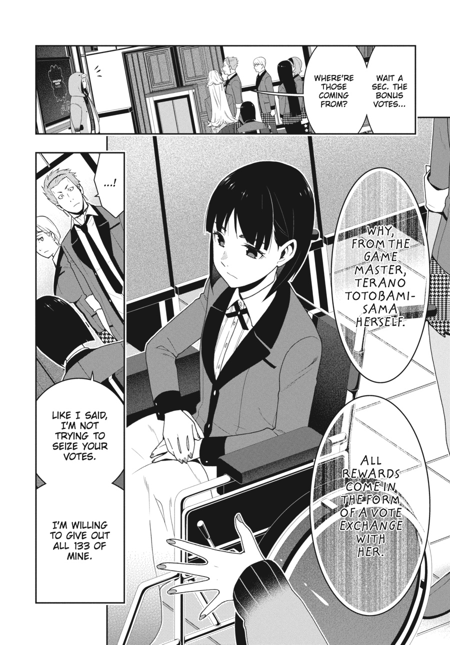 Kakegurui - Compulsive Gambler Chapter 45 44