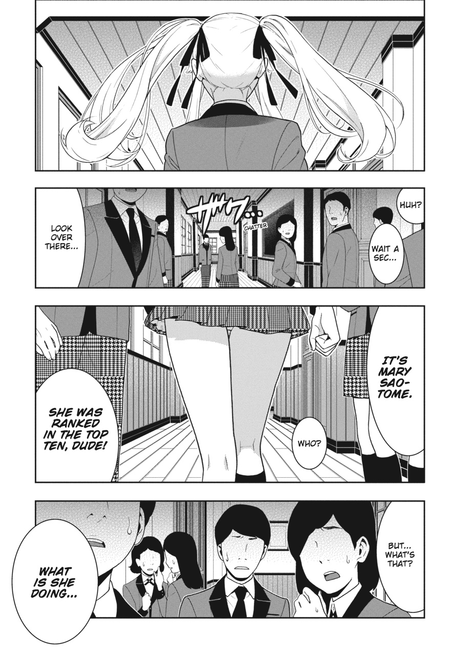 Kakegurui - Compulsive Gambler Chapter 46 1