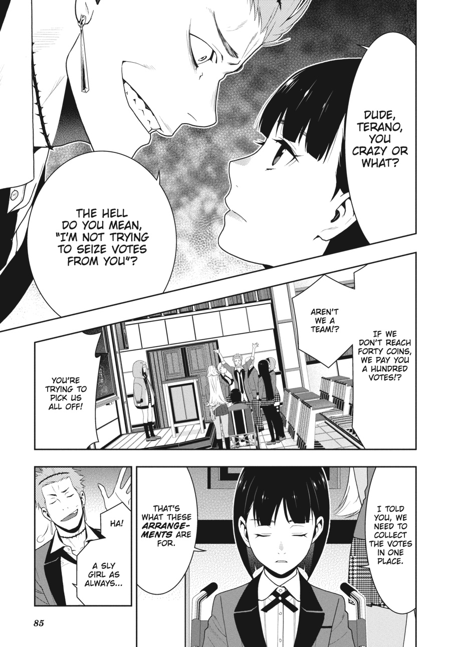Kakegurui - Compulsive Gambler Chapter 46 11