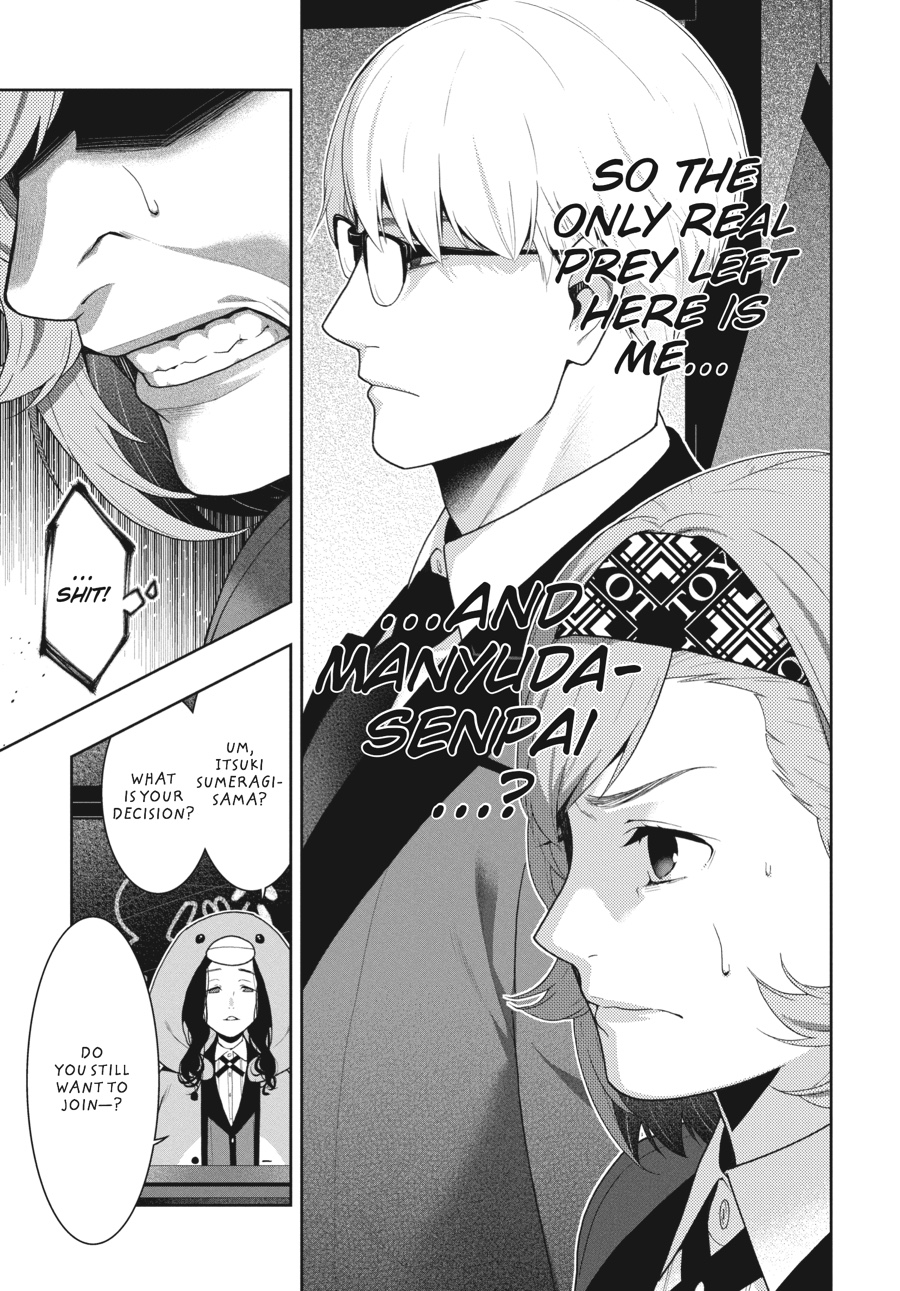 Kakegurui - Compulsive Gambler Chapter 46 15