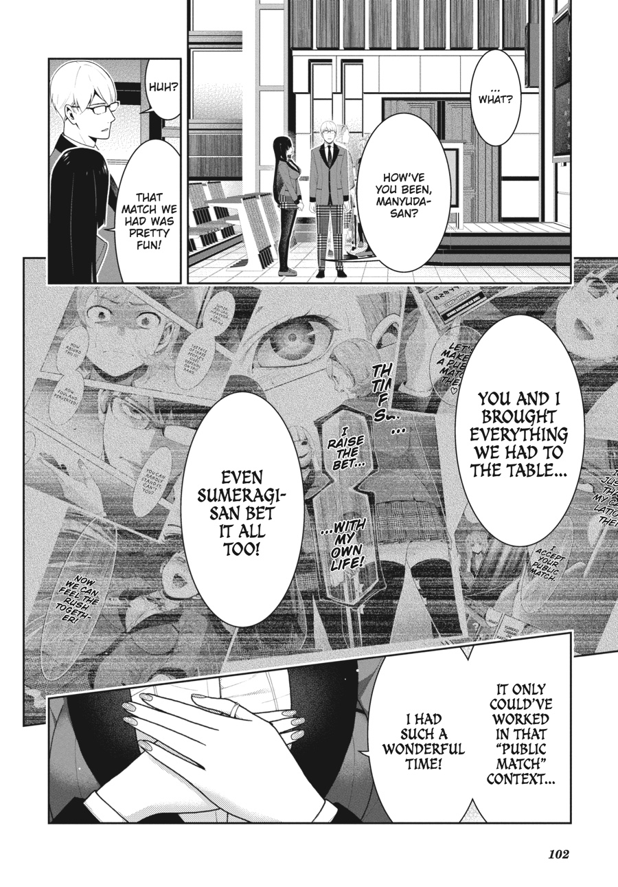 Kakegurui - Compulsive Gambler Chapter 46 28