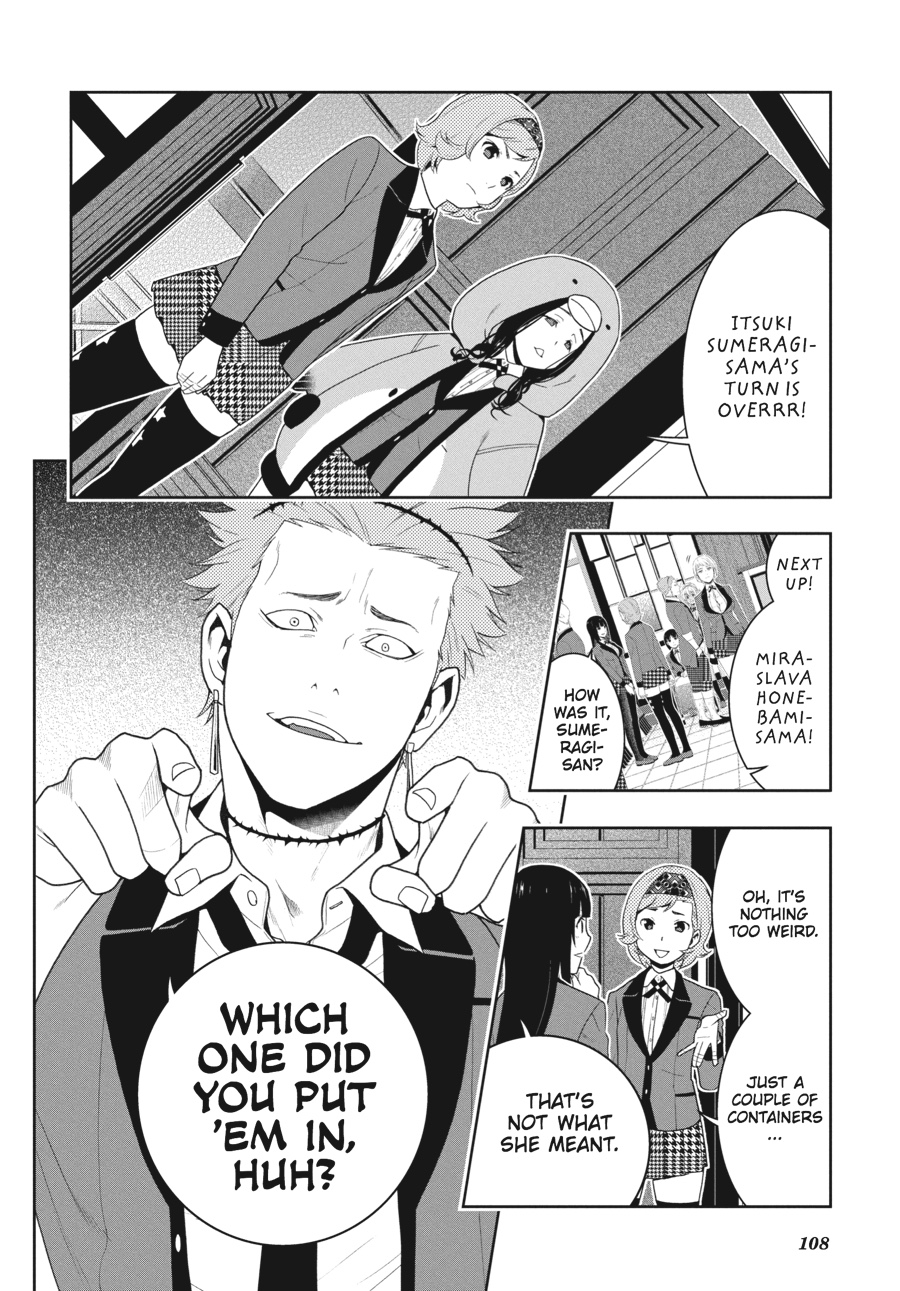 Kakegurui - Compulsive Gambler Chapter 46 34