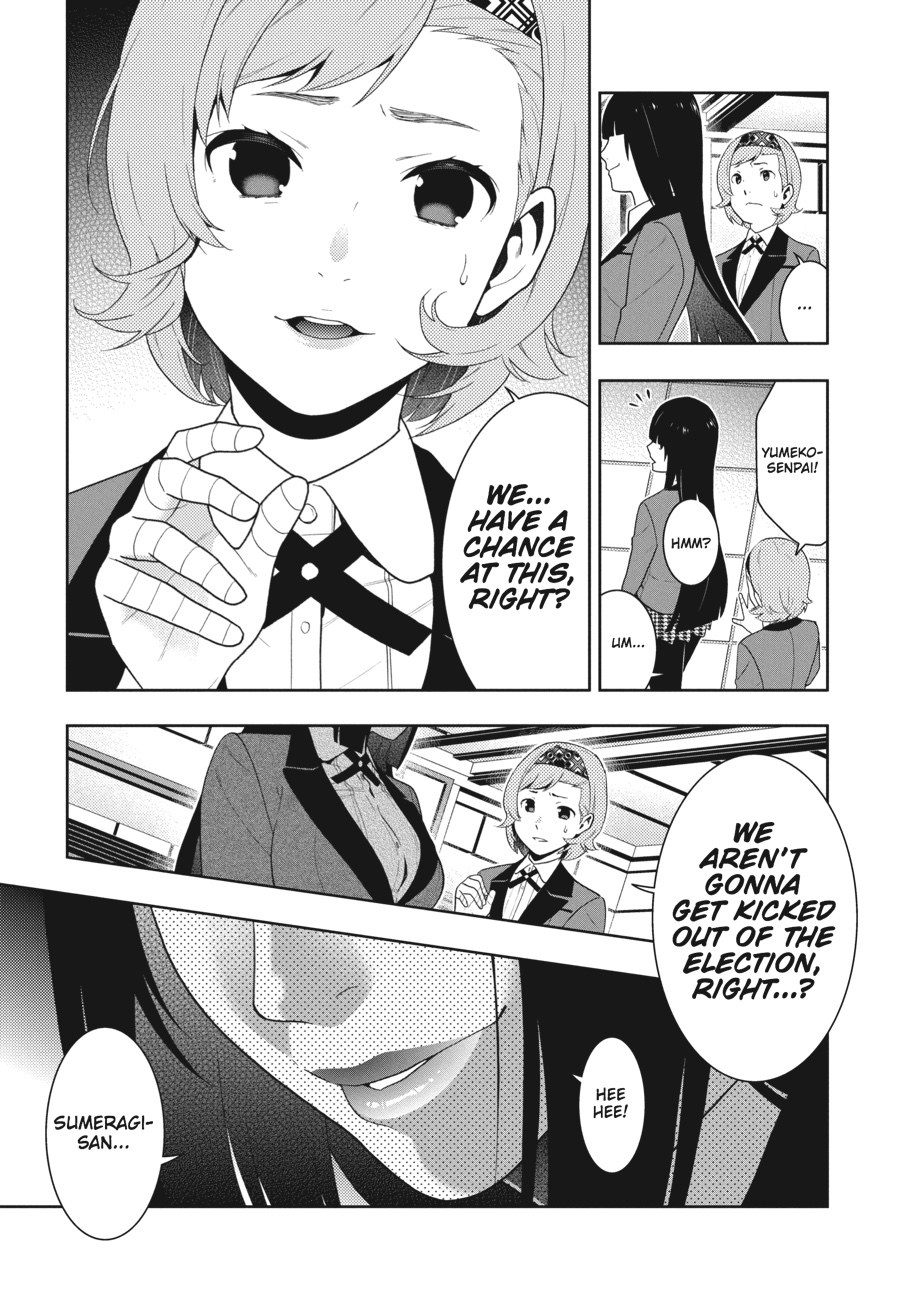 Kakegurui - Compulsive Gambler Chapter 46 37