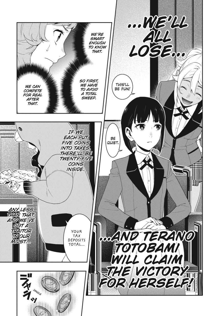 Kakegurui - Compulsive Gambler Chapter 46 41