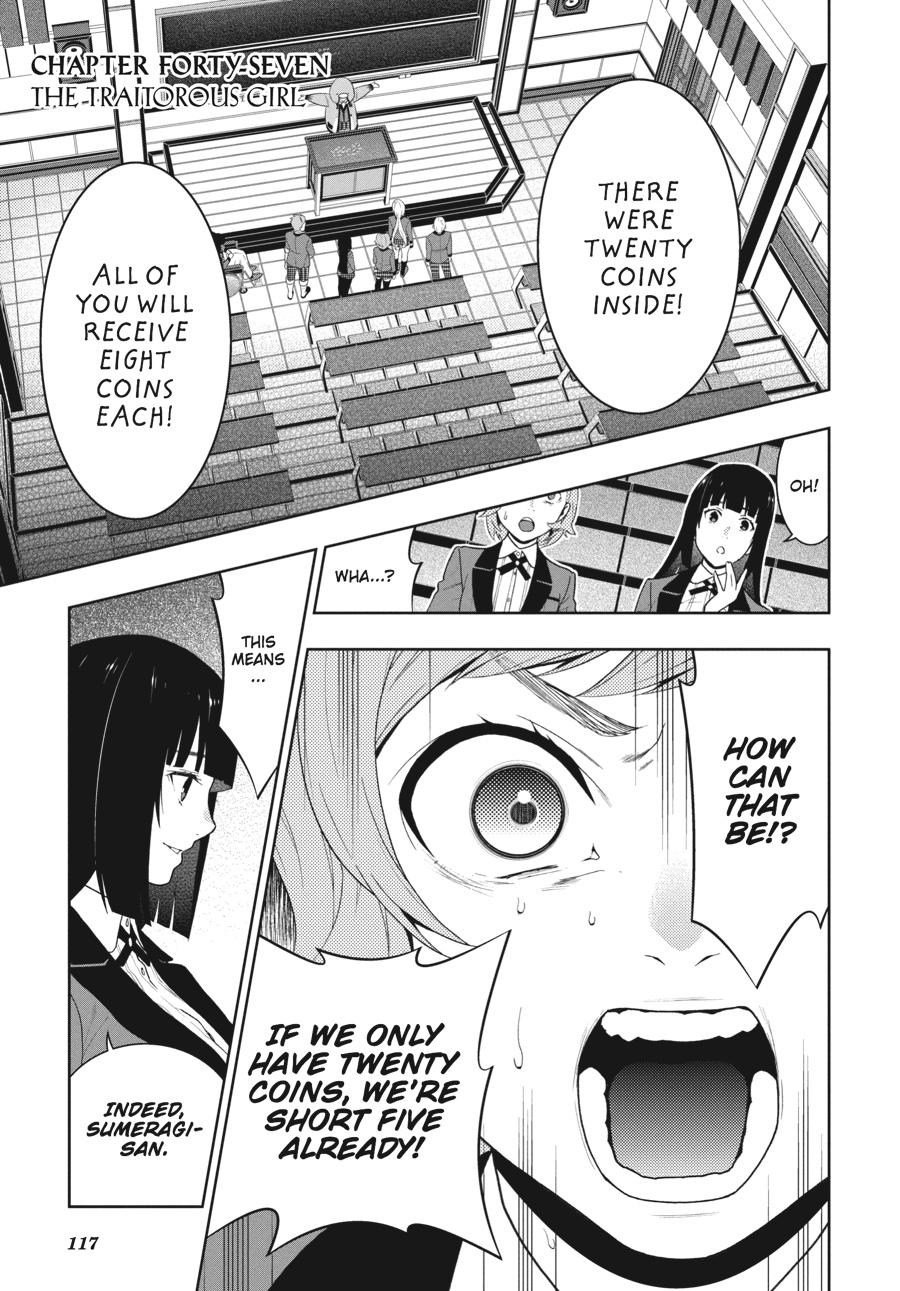 Kakegurui - Compulsive Gambler Chapter 47 1