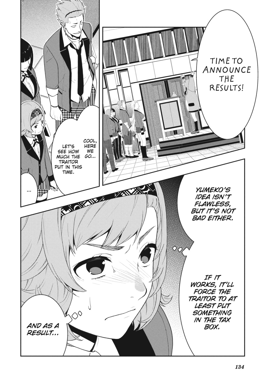 Kakegurui - Compulsive Gambler Chapter 47 18