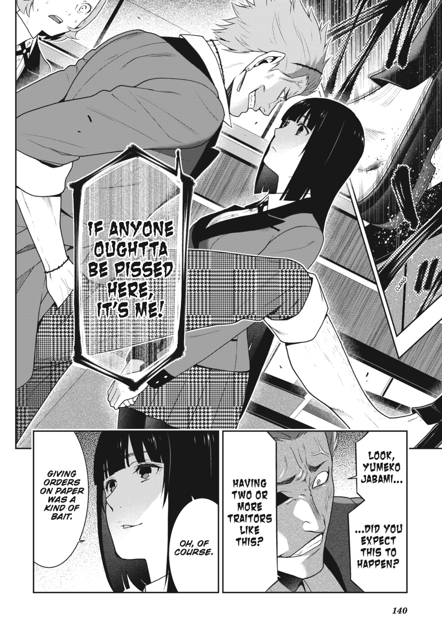 Kakegurui - Compulsive Gambler Chapter 47 24