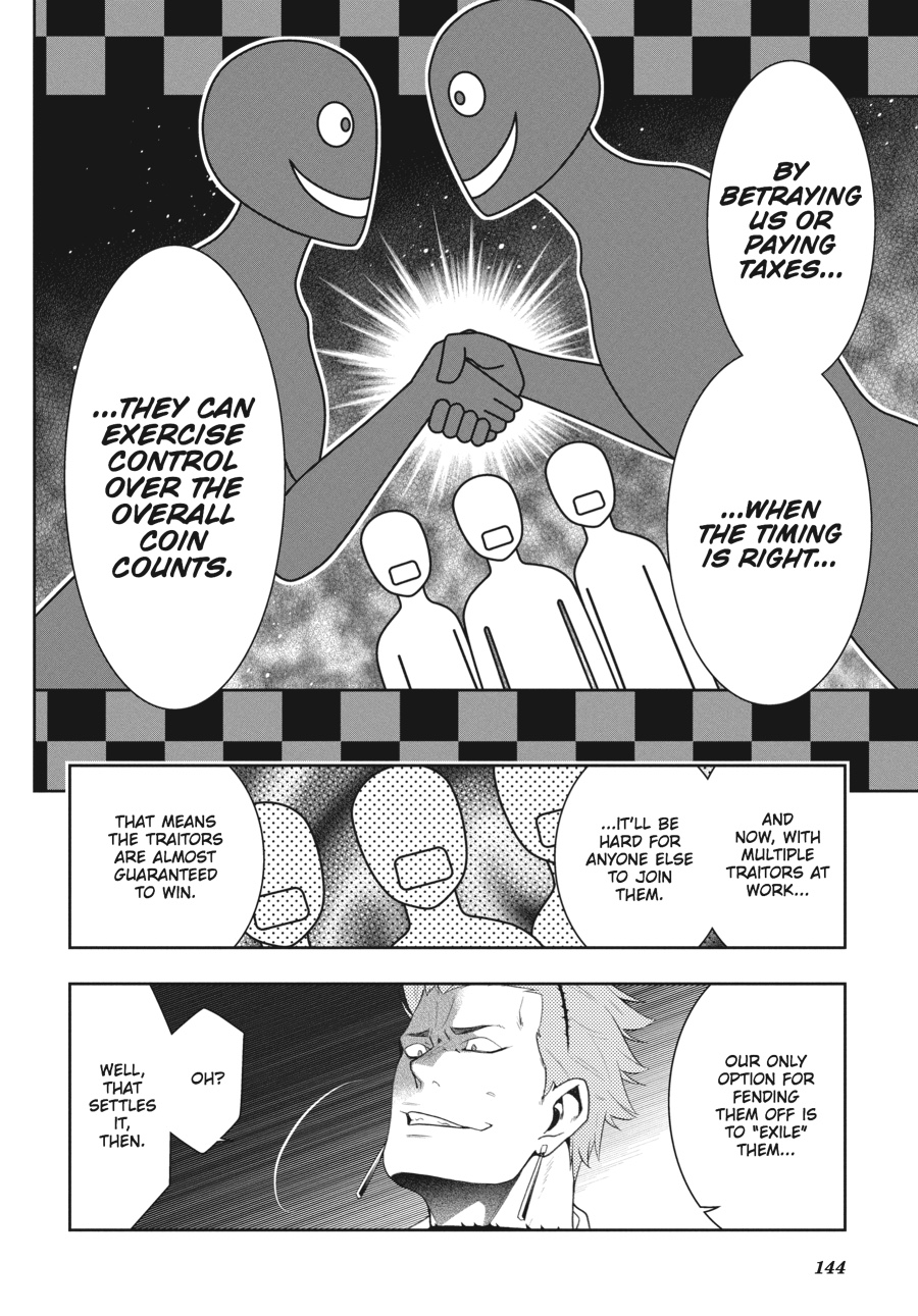 Kakegurui - Compulsive Gambler Chapter 47 28