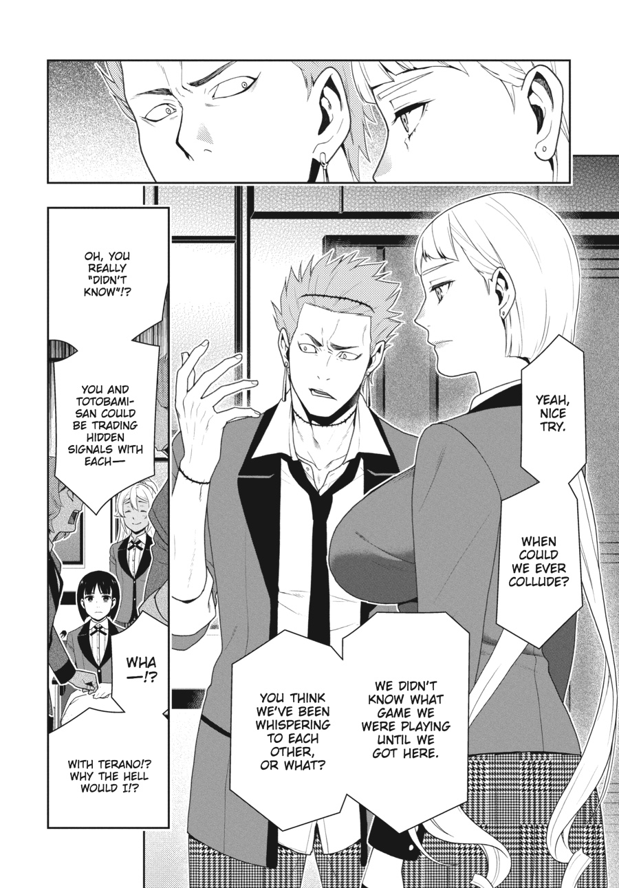 Kakegurui - Compulsive Gambler Chapter 47 30