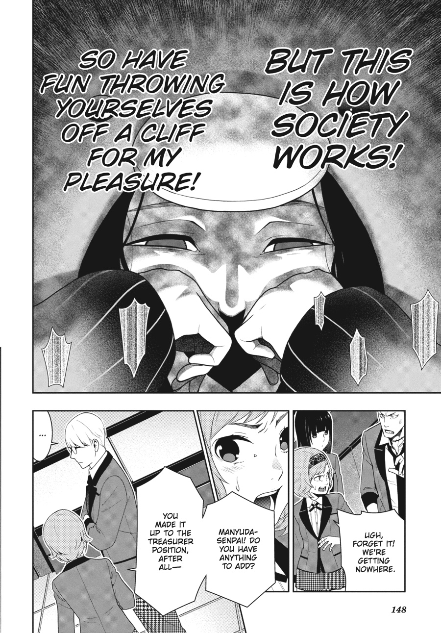 Kakegurui - Compulsive Gambler Chapter 47 32