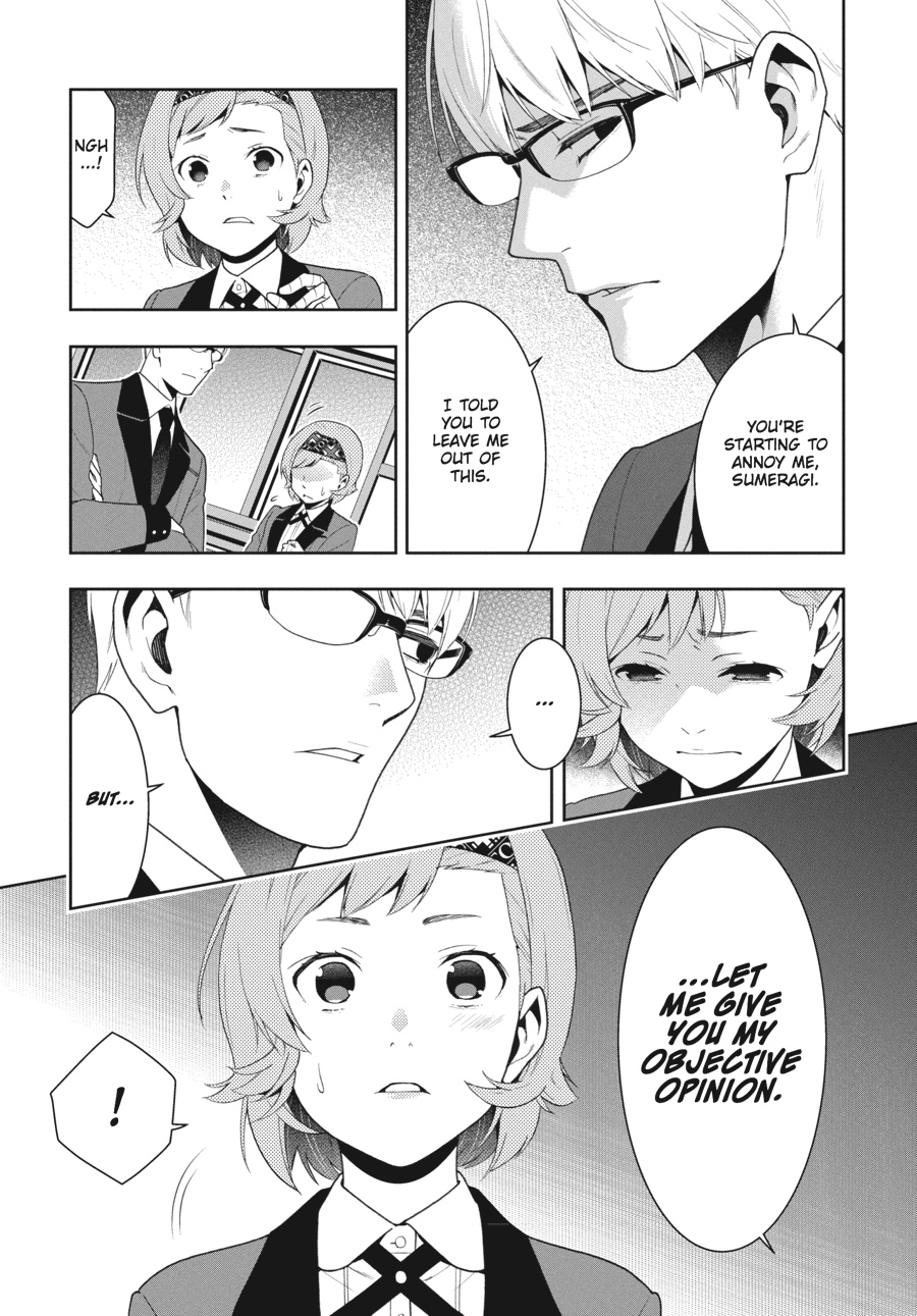 Kakegurui - Compulsive Gambler Chapter 47 33