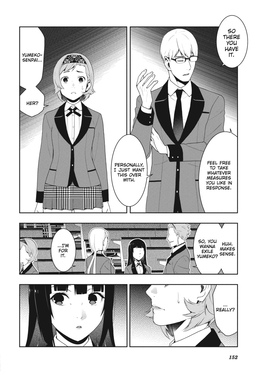 Kakegurui - Compulsive Gambler Chapter 47 36