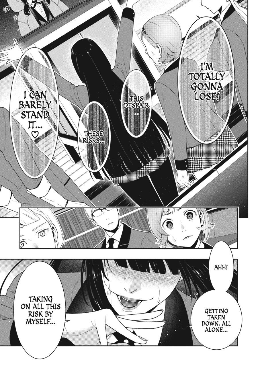 Kakegurui - Compulsive Gambler Chapter 47 45