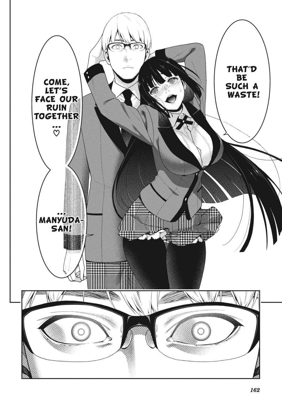 Kakegurui - Compulsive Gambler Chapter 47 46