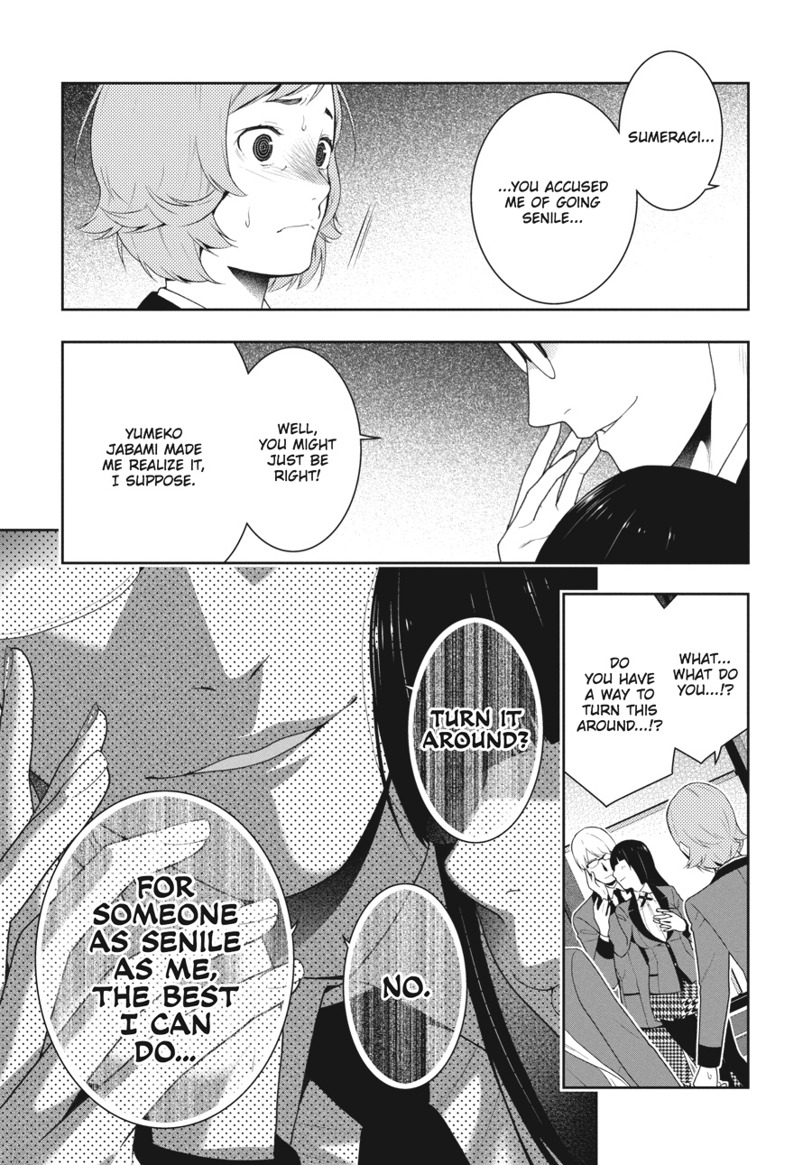 Kakegurui - Compulsive Gambler Chapter 47 49