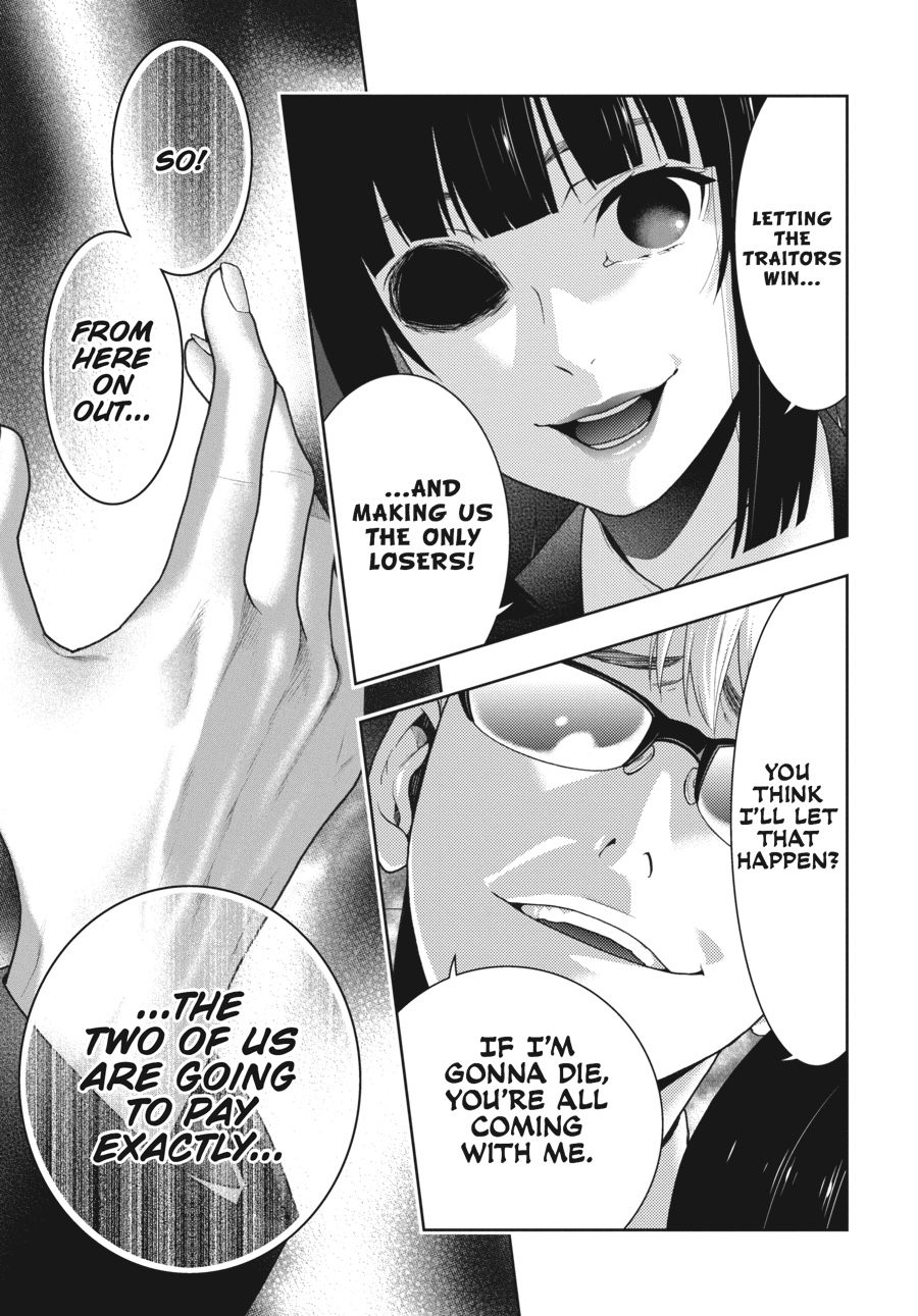 Kakegurui - Compulsive Gambler Chapter 47 51