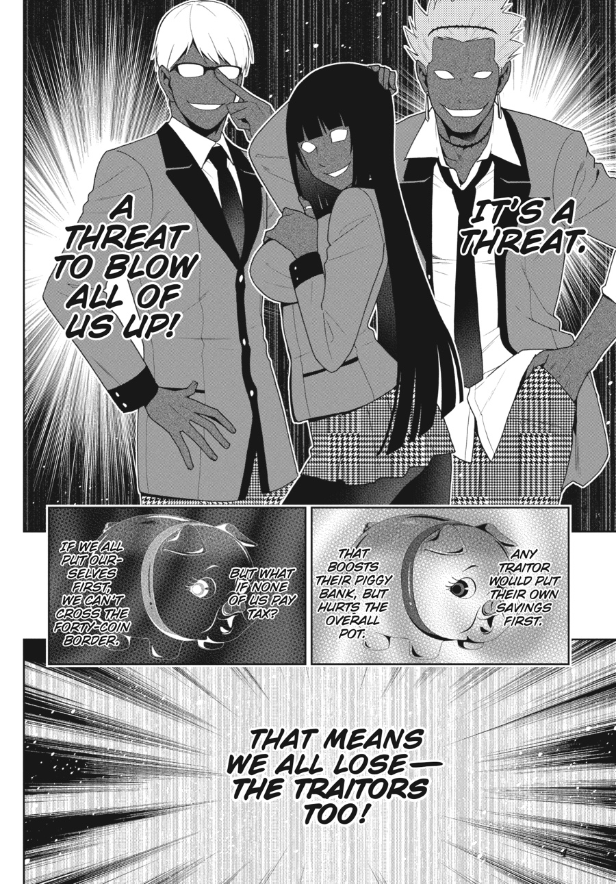 Kakegurui - Compulsive Gambler Chapter 48 4