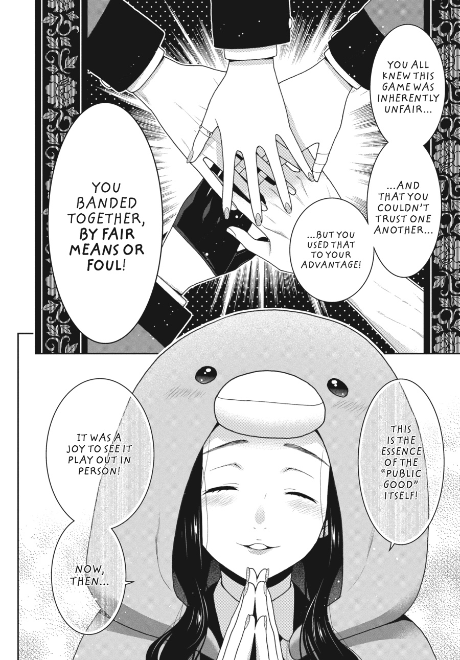 Kakegurui - Compulsive Gambler Chapter 48 14