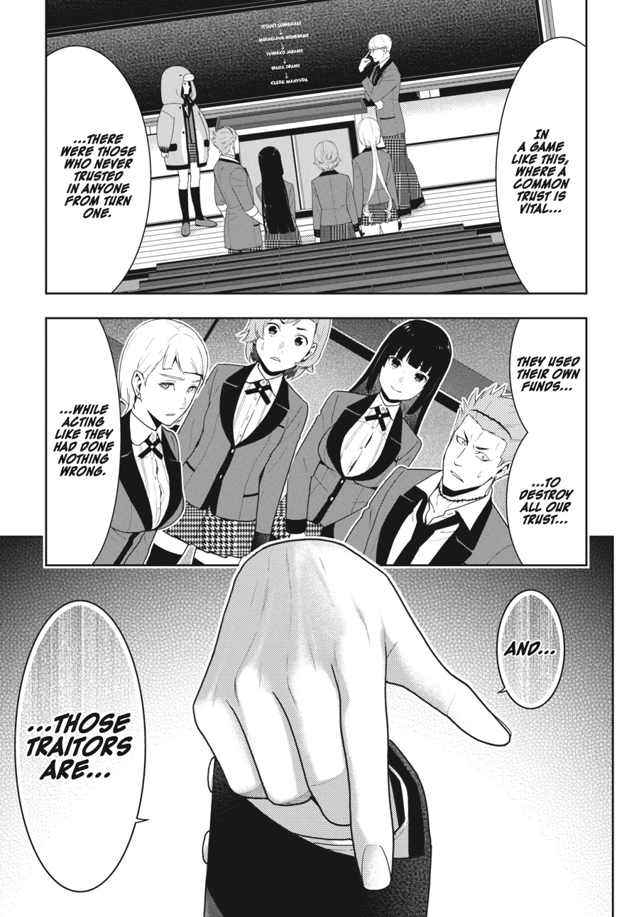 Kakegurui - Compulsive Gambler Chapter 48 17