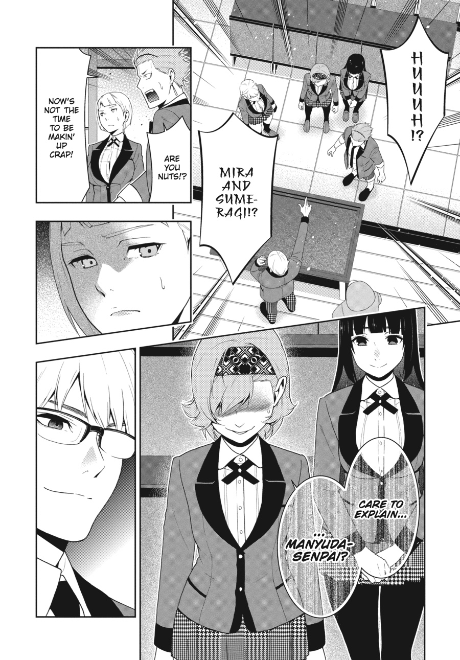 Kakegurui - Compulsive Gambler Chapter 48 19
