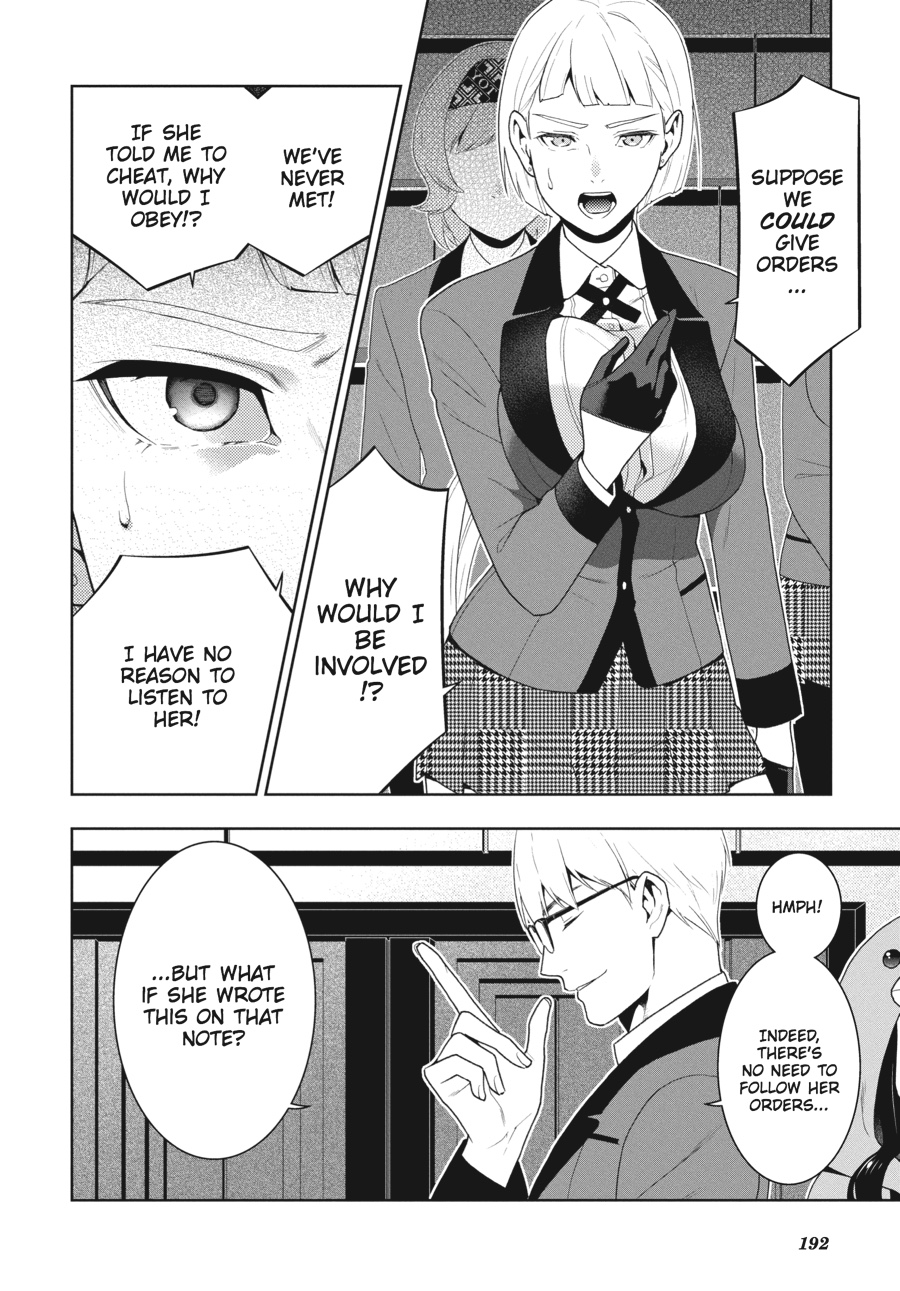 Kakegurui - Compulsive Gambler Chapter 48 22