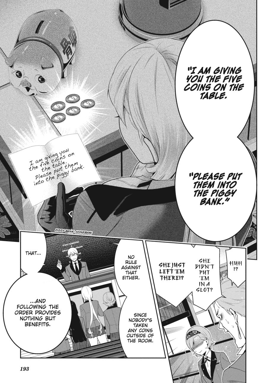 Kakegurui - Compulsive Gambler Chapter 48 23