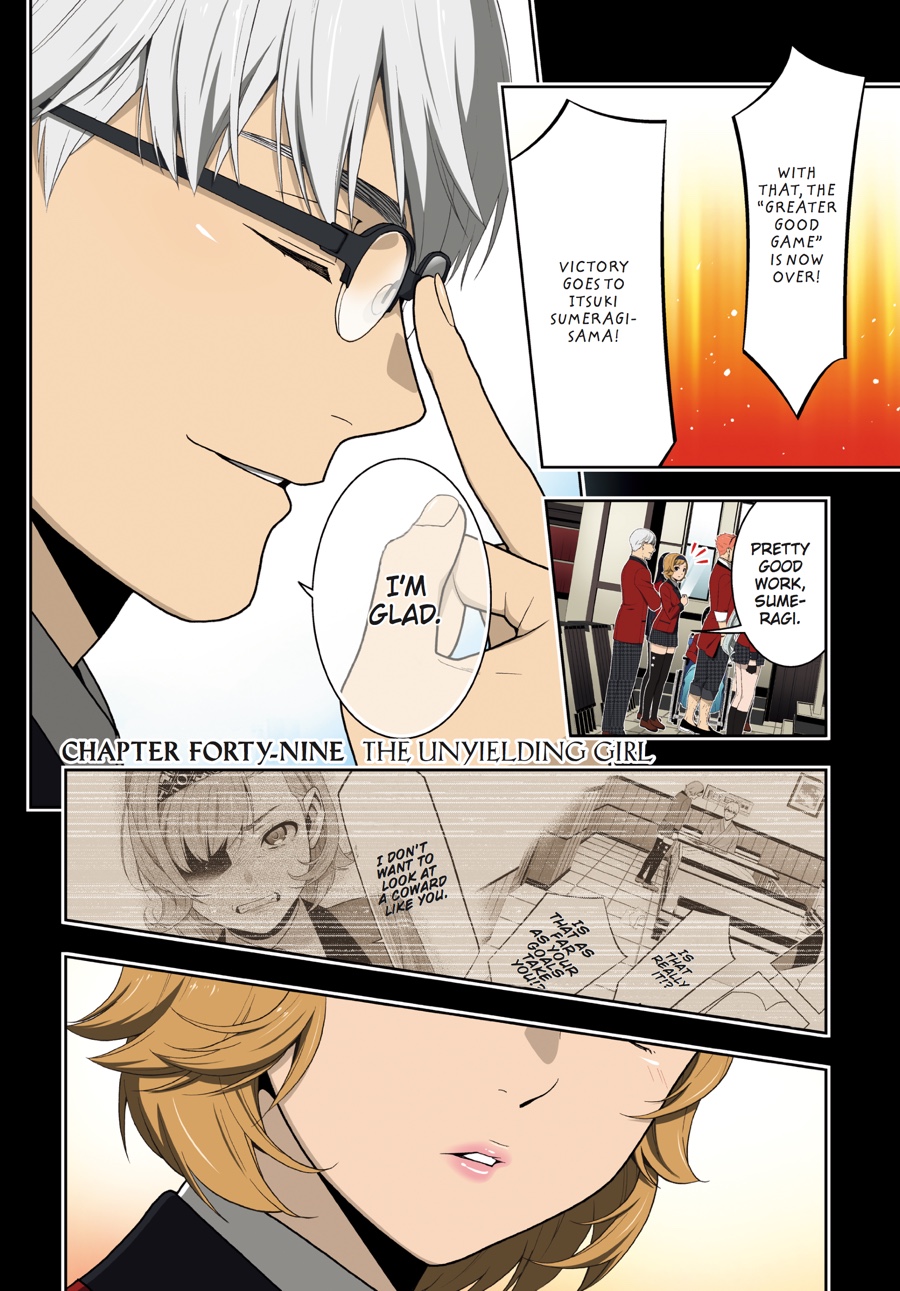 Kakegurui - Compulsive Gambler Chapter 49 1