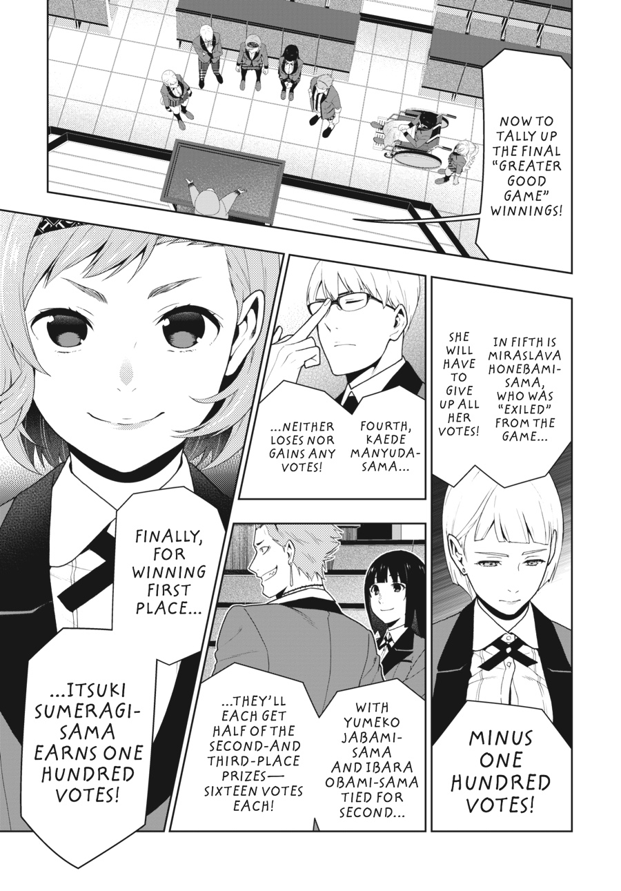 Kakegurui - Compulsive Gambler Chapter 49 4