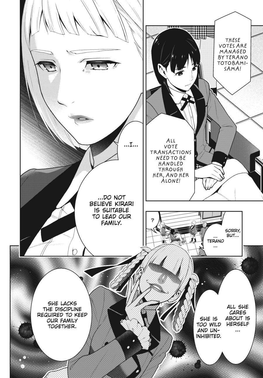 Kakegurui - Compulsive Gambler Chapter 49 5