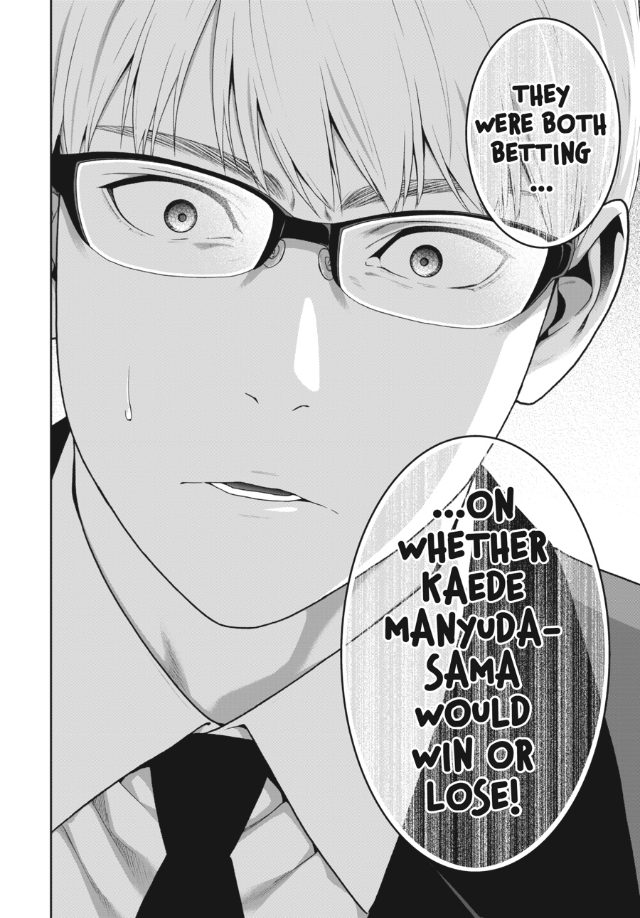 Kakegurui - Compulsive Gambler Chapter 49 11