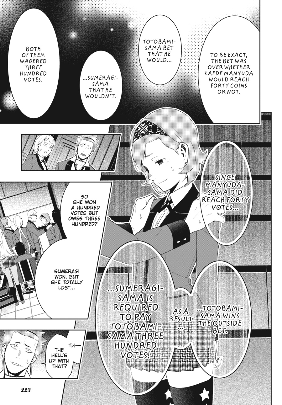 Kakegurui - Compulsive Gambler Chapter 49 12