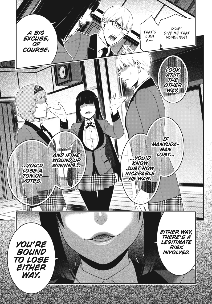 Kakegurui - Compulsive Gambler Chapter 49 18