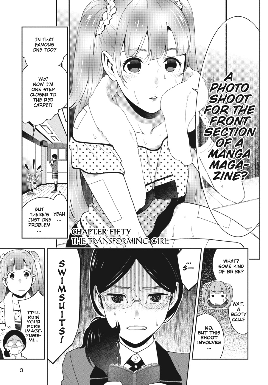 Kakegurui - Compulsive Gambler Chapter 50 4