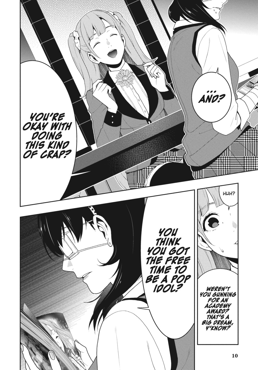 Kakegurui - Compulsive Gambler Chapter 50 11