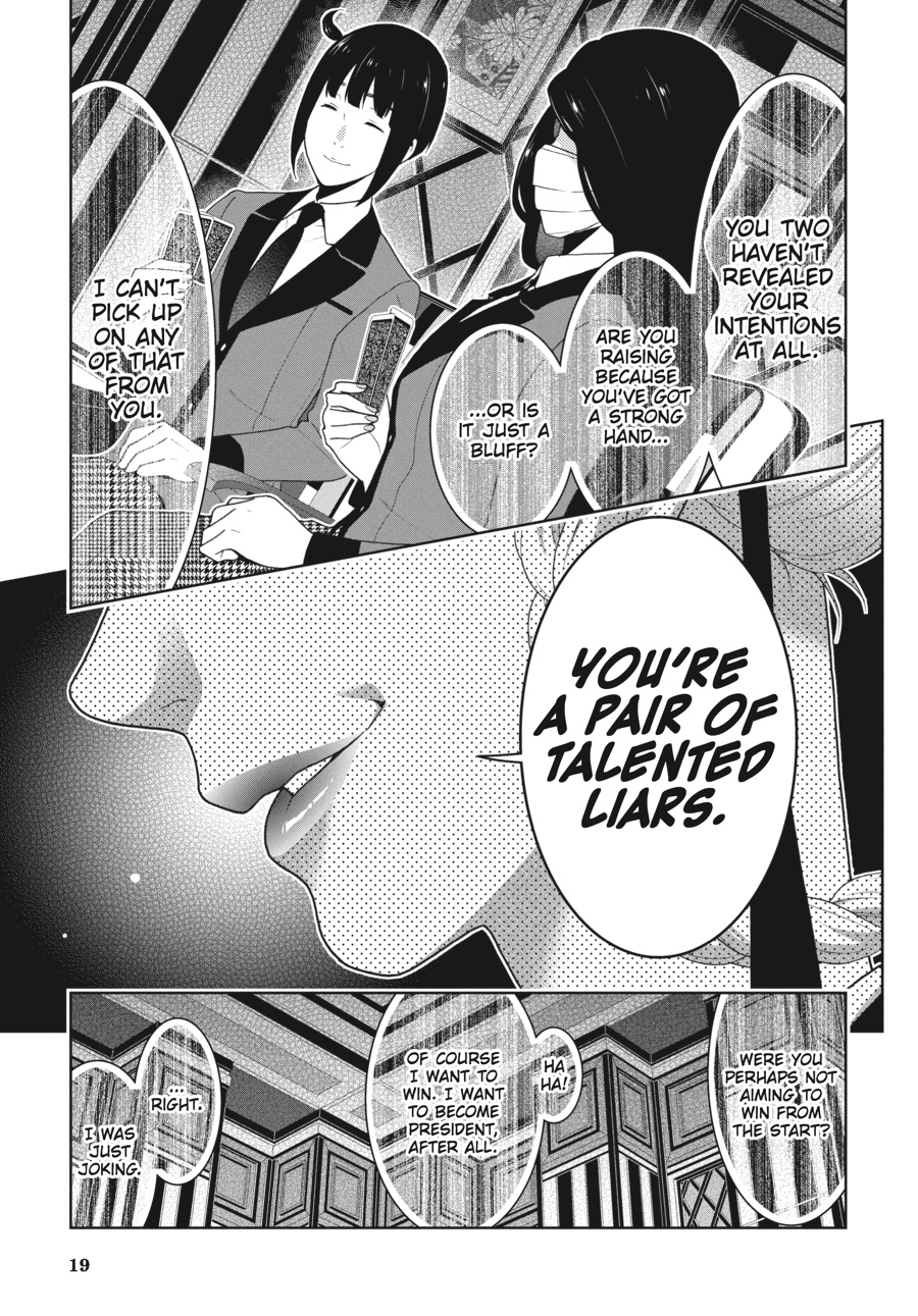 Kakegurui - Compulsive Gambler Chapter 50 20