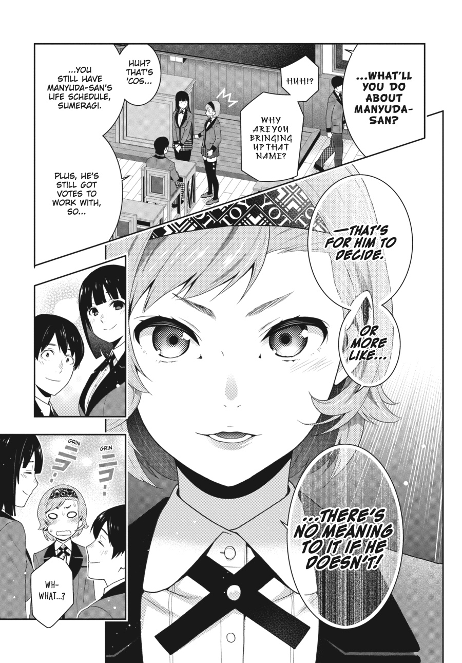 Kakegurui - Compulsive Gambler Chapter 50 34