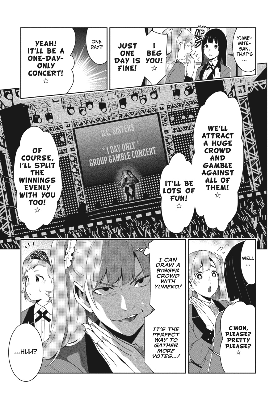 Kakegurui - Compulsive Gambler Chapter 50 38